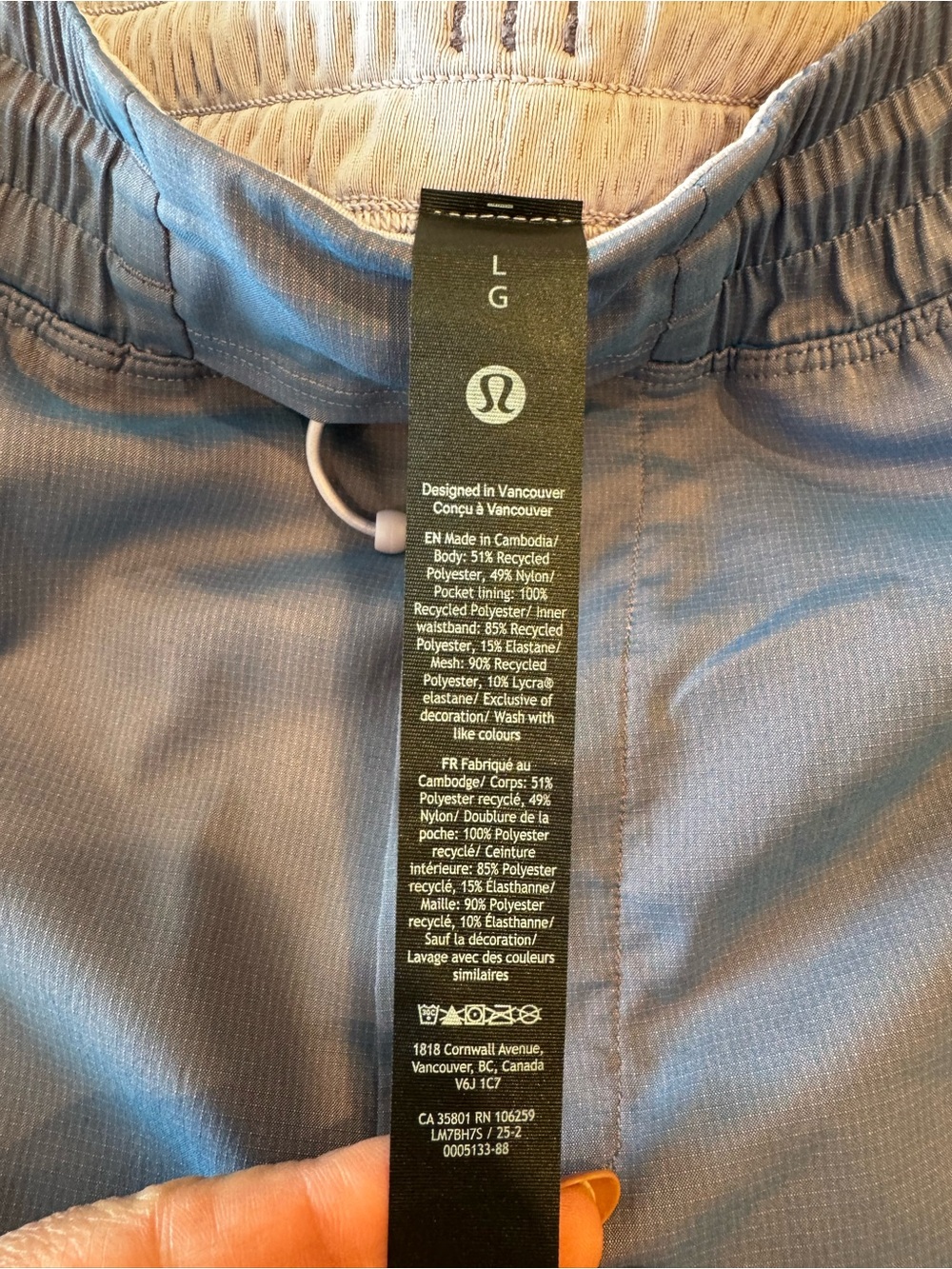 lululemon Pace Breaker Linerless Men’s Shorts 5” - Picture 5 of 6